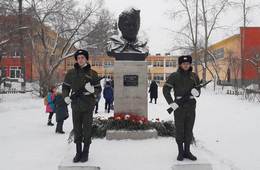 16 декабря, в день 75-летия со дня гибели лейтенанта Ефима Белинского.